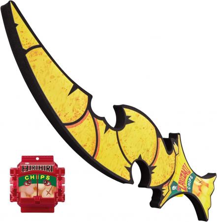 (Bandai) Kamen Rider Gavv DX Zaku Zaku Chip Slasher