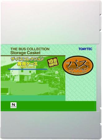 TOMYTEC The Bus Collection Bus Collection 35th Edition Dedicated Case for Railway Models, Part Number 337713