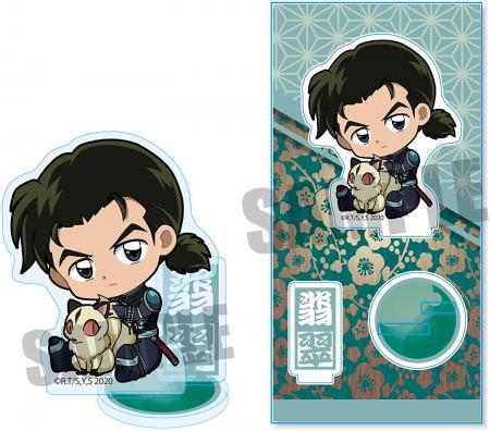 Bell House Gyugyutto Acrylic Figure Half-Young Yashahime / Jade