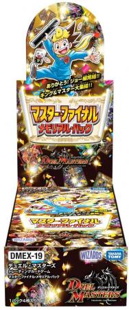 Duel Masters TCG DMEX-19 Master Final Memorial Pack BOX