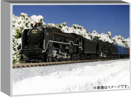 KATO N Gauge C62 2 Hokkaido Type Steam Locomotive 2017-2
