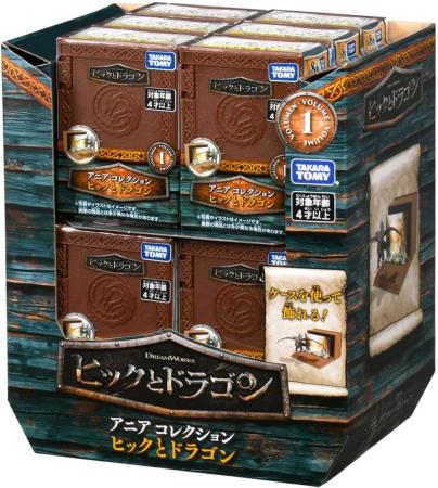 Takara Tomy Ania Collection How to Train Your Dragon DP-BOX Animal Dinosaur Toy for Ages 4 and Up