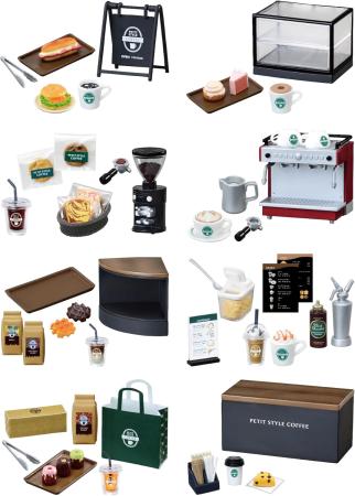 Re-Ment Petit Sample Series Petit Style Coffee Miniature (1 Box) H115mm x W70mm x D50mm PVC