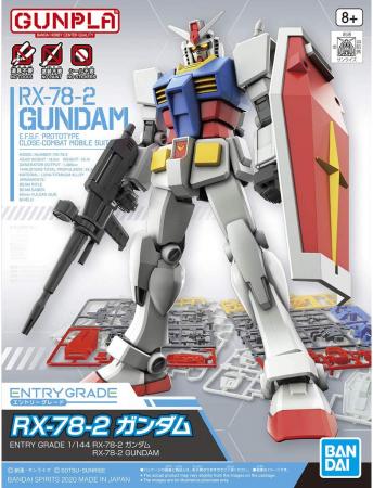 ENTRY GRADE Entry Grade 1/144 RX-78-2 Gundam