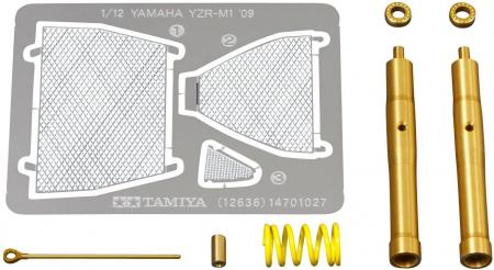 TAMIYA 1/12 Detail Up Parts Series No.36 Yamaha YZR-M1 09 Front Fork Set Plastic Model Parts 12636