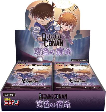TAKARA TOMY Detective Conan TCG CT-P08 Case-Booster 08 Sad Destiny BOX