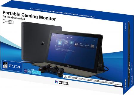 PS5 operation confirmed Portable Gaming Monitor for PlayStation4 SONY licensed product