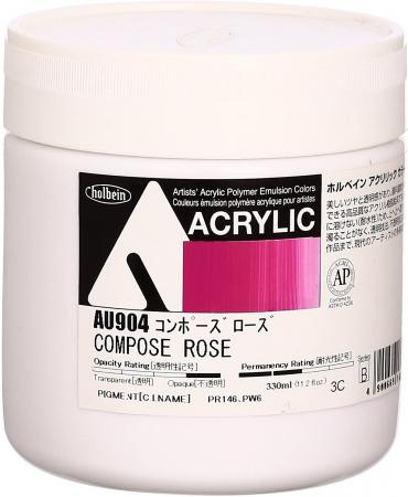 Holbein acrylic paint acrylic color compose rose AU904 330ml 016904