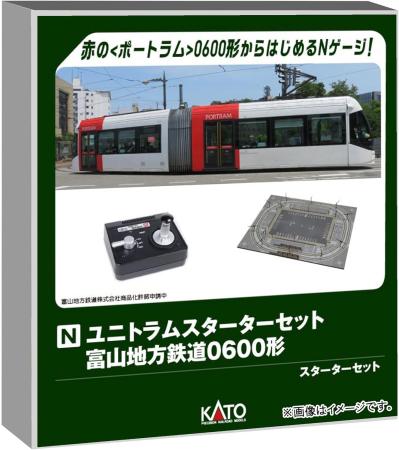 KATO Unitram Starter Set, Toyama Chiho Railway 0600 Series, Model Train, Beginner's Set 40-903