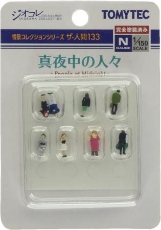 Scene Collection The Human 133 Midnight People Diorama Supplies 319177