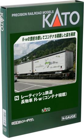 KATO N gauge Rhaetian Railway flat car Rw container loading 4 car set 10-1892 model railroad freight car
