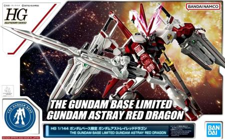 Bandai HG 1/144 Gundam Base Limited Gundam Astray Red Dragon Mobile Suit Gundam SEED DESTINY ASTRAY