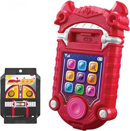 (BANDAI) Kamen Rider Gavv DX Gavvphone