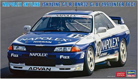 Hasegawa 1/24 Napolex Skyline (Skyline GT-R BNR32 Gr.A Spec. 1991 InterTEC) Plastic Model Kit 20780 (Car)