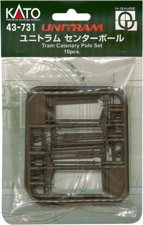 KATO N gauge center pole 43-731 model railroad supplies
