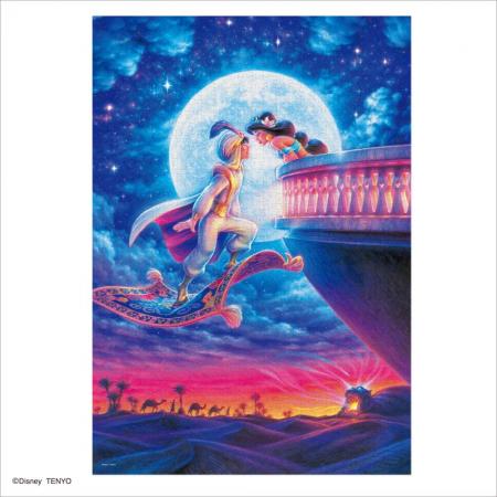 1000Pieces Puzzle Aladdin Moonlight Romance (51x73.5cm)