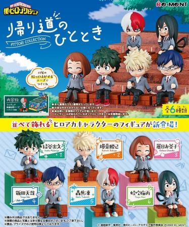 Re-Ment My Hero Academia Moments on the Way Home Box Product All 6 Types About H115 x W70 x D50mm Made of PVC