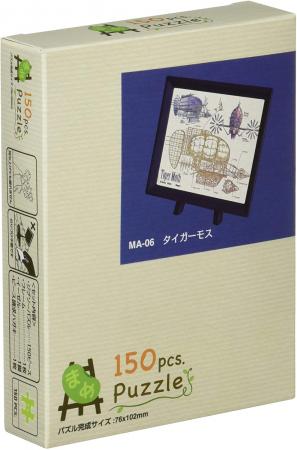 Ensky 150 Piece Jigsaw Puzzle Laputa Tiger Moss [Mame Puzzle]