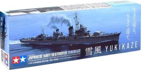 Tamiya 1/350 Scale Ship Series Japanese Destroyer Yukikaze (Special Edition for the Movie 