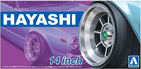 Aoshima Bunka Kyozai (AOSHIMA) The Tuned Parts No. 20 1/24 Hayashi 14-inch Plastic Model