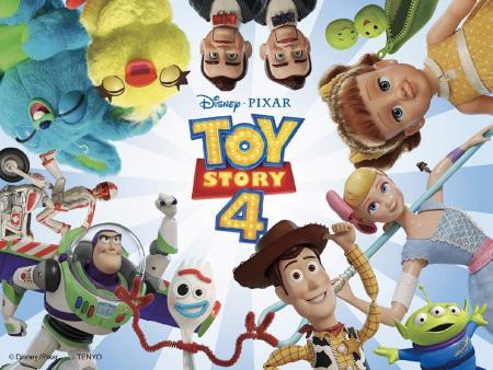 48Pieces Puzzle TOY STORY 4 (Toy Story 4) New Nakama Four Key! Double Side Puzzle