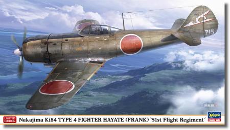 Hasegawa 1/48 Japan Nakajima Ki-84 Type 4 Fighter Hayate 51st Flying Squadron Plastic Model 07534