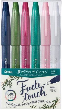 Pentel brush touch felt-tip pen SES15C-6STB 6 color set B