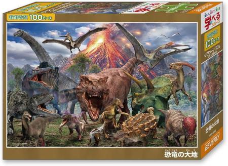 (Made in Japan) Beverly 100-piece jigsaw puzzle Dinosaur Land (26 x 38) 100-062
