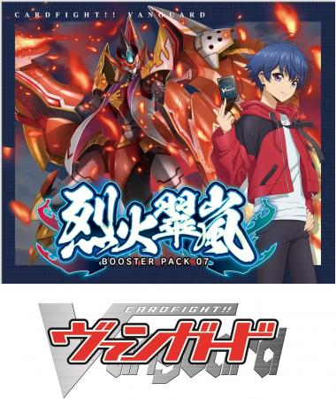 Cardfight!! Vanguard Booster Pack Vol.7 Rekka Suiran VG-D-BT07 BOX