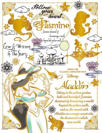 Jigsaw Puzzle Disney Colorful Gold Jasmine 300 Piece [Bubble Wrap Light] (16.5x21.5cm)