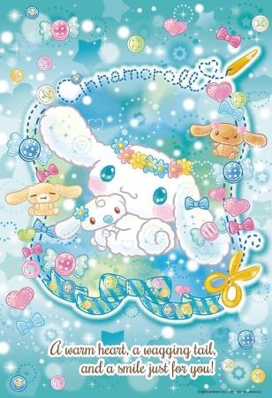 (Made in Japan) Beverly 300-Piece Jigsaw Puzzle Cinnamoroll Sparkle Doll (26x38cm) 300-171