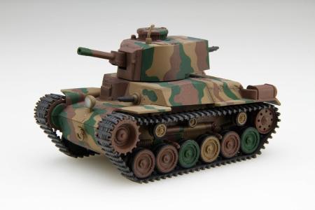 Chibimaru Military Series No. 4 Chibimaru Type 97 Medium Tank Chi-Ha New Turret/Late Chassis Plastic Model