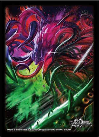 TAKARA TOMY Duel Masters DX Card Sleeve Ultimate Hollow Jashin Vridgard