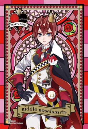 Jigsaw Puzzle Disney Twisted Wonderland Riddle Rose Heart 70 Piece [Prism Petit] (10x14.7cm)