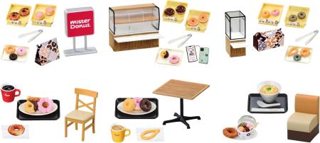 Re-Ment Corporate Collaboration Round Happiness Mister Donut Miniature Approx. H115 x W70 x D75mm Made of PVC