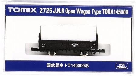 TOMIX N gauge Tora145000 2725 model railroad freight car