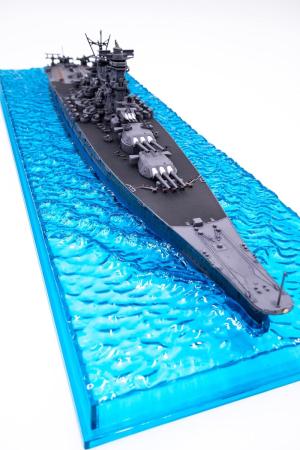 1/700 Wave Series (Snap Specification) No.1 Japanese Navy Battleship Yamato (Operation Ten-Ichi-Go/1945) Plastic Model