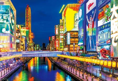(Made in Japan) Beverly 300-piece jigsaw puzzle Dotonbori (26 x 38) 300-142