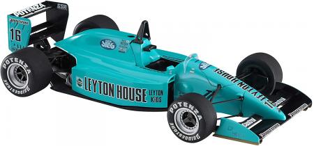 Hasegawa Model Kits 1/24 Leighton House Laura T90-50 Plastic Model 20452