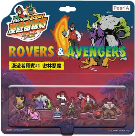 Kotobukiya ROVER ROBIN Adventurer Robin #1 Jungle Devil Non-scale PVC Pre-painted Figure