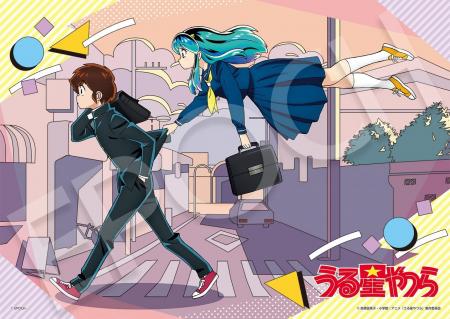 216 Piece Jigsaw Puzzle Urusei Yatsura Lamb Small Piece (18.2 x 25.7cm)