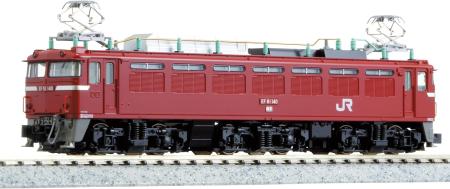 KATO N Gauge EF81 Electric Locomotive in JR East Color with Double Coupler, Model Train 3066-C