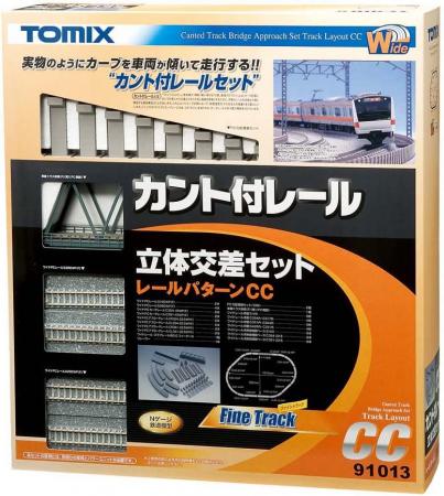 TOMIX N gauge rail with cant crossing set CC 91013 model railroad supplies