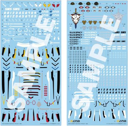 Aoshima Bunka Kyozai VFG Macross F VF-25 Universal Decal Set for Plastic Models, MC-19 Decals (Airplane)