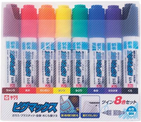 Sakura Color Products Water-based Pen Pigmax Twin 8 Colors ZPK-T8
