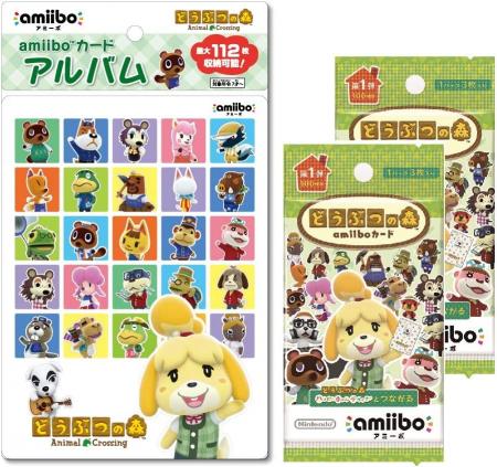 Animal Crossing amiibo card Vol.1 (2 packs) + amiibo card album Animal Crossing set