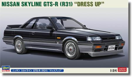 Hasegawa 1/24 Nissan Skyline GTS-R (R31) Dress-Up Plastic Model Kit 20657