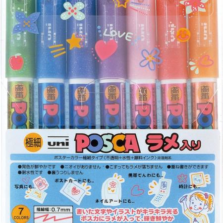 Mitsubishi water-based pen Poskarame containing extra fine 7 colors PC1ML7C