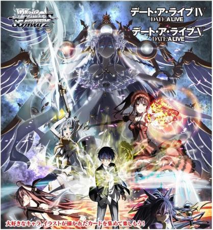 Weiss Schwarz Booster Pack Date A Live Vol.3 12-Pack Box