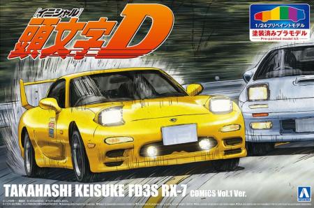 Aoshima Bunka Kyozai Prepainted Model Series Initial D Keisuke Takahashi FD3S RX-7 Volume 1 Specifications 1/24 Scale Painted Plastic Model I-05 Yellow